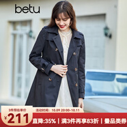 betu百圖女裝中長(cháng)款風(fēng)衣女雙排扣大衣新款英倫風(fēng)長(cháng)外套JD2101T34 寶藍色 L