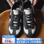 馬登運動(dòng)休閑鞋男女夏秋季新款透氣小白板鞋GAT賽車(chē)平底阿甘德訓鞋子 墨黑色 /國風(fēng)款薄底絲綢刺繡國潮 42 (260mm) 男碼