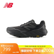 NEW BALANCE25年 Hierro v9男鞋舒適緩沖運(yùn)動(dòng)越野跑步鞋MTHIERZ9 42