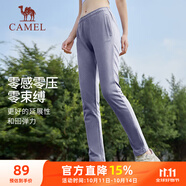 駱駝（CAMEL）休閑直筒衛(wèi)褲女子修身針織運動長褲 CB2225L0783B 灰紫 L