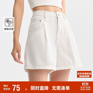 森馬牛仔褲女簡(jiǎn)約時(shí)尚A字褲ins潮夏季涼感短褲休閑風(fēng)109324122005