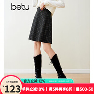 百圖betu女裝冬季新款半身裙高腰小個(gè)子毛呢格紋半裙女2311T83 深灰 S