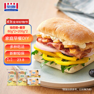 曼可頓 恰巴塔原味80g*2+全麥英式麥芬200g*2 早餐面包漢堡胚 源頭直發(fā)