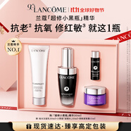 蘭蔻超修小黑瓶精華30ml 抗老彈潤修護護膚品套裝生日禮物送女友禮盒