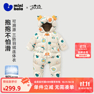 迷你巴拉巴拉男童女童羽絨連體衣寶寶時(shí)尚洋氣爬服哈衣三防保暖外套 咖色調(diào)00355-新款 100