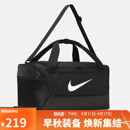 耐克（NIKE）男女訓練包 斜挎包單肩包手提包拎包旅行包DM3976-010 黑