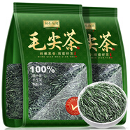 陽春西湖茶葉2025新茶毛尖茶明前春茶綠茶散裝自己喝口糧茶250g袋裝