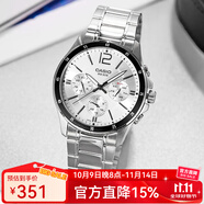 卡西歐（CASIO）手表男 商務(wù)休閑簡約 指針 防水石英男表學(xué)生表考試表 MTP-1374D-7A