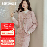 ROEYSHOUSE羅衣小香風(fēng)粗花呢套裝女秋裝新款外套半身裙西裝兩件套07790 粉色 L