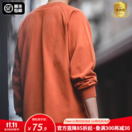馬登工裝美式重磅長(zhǎng)袖T恤男寬松純棉磨毛打底衫秋季薄款男士衛(wèi)衣 磚紅色 2XL