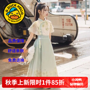 G.DUCKKIDS童裝漢服女童夏裝套裝兒童馬面裙一片式唐裝中國風(fēng)女大童裙子春秋 817馬面裙套裝【夏款】 130 尺碼7~8歲【120-130cm】cm