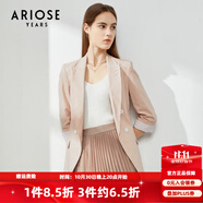 【商場(chǎng)同款】艾諾絲雅詩(shī)春秋新款七分袖修身短外套職業(yè)OL風(fēng)通勤小西裝00221359 粉桔色 S