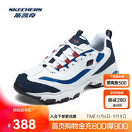 斯凱奇丨男鞋秋季商場(chǎng)同款復(fù)古休閑運(yùn)動(dòng)鞋厚底增高經(jīng)典黑白老爹鞋