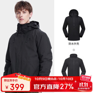 駱駝戶(hù)外三合一沖鋒衣男女防水防風(fēng)秋冬加厚外套進(jìn)藏旅游登山服裝