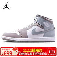 耐克NIKE籃球鞋男喬丹AJ1 JORDAN1中幫運(yùn)動(dòng)鞋 HF3216-100白/中灰42.5