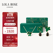 LOLA ROSE羅拉玫瑰常青藤飾品套裝節(jié)日禮物生日禮物女生節(jié)日禮物女