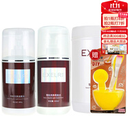 萱姿雪肌護(hù)膚品補(bǔ)水保濕亮膚院裝大瓶套裝 雪肌亮顏軟化角質(zhì)層 潔面乳+柔膚水+軟膜粉3件套