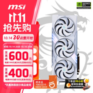 微星（MSI）RTX5070 神龍魔龍萬圖師電競游戲?qū)I(yè)設(shè)計(jì)AI運(yùn)算智能學(xué)習(xí)臺式電腦顯卡 RTX5070 12G 白魔龍OC