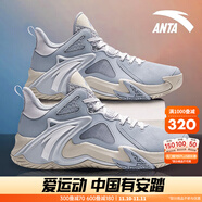 安踏KT3 team｜籃球鞋男秋冬季湯普森防滑減震男戶外實戰(zhàn)比賽運動鞋子 【空域4】霧灰/淺銀灰-1 42