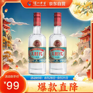 瀘州老窖 大時(shí)代簡裝版 濃香型白酒 52度 500ml*2瓶 雙支裝