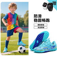里奇.喬丹   RICKY JORDAN兒童足球鞋碎釘男小學(xué)生訓練鞋男童女童青少年男孩專(zhuān)用球鞋女童鞋 M303-青色 送手表 31
