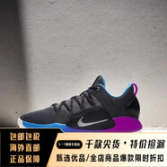 耐克（NIKE）Hyperdunk HD2018 LOW 男子南海岸實(shí)戰籃球鞋 AO7890 AR0465 黑藍紫ar0465-004 44.5