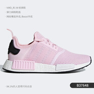 阿迪達斯 （adidas）正品NMD R1新款三葉草粉色休閑跑步鞋女子 EG7925 B37648 35.5