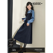闊色（kuose）藍色背帶裙假兩件連衣裙女秋冬新款早秋針織毛衣收腰長(cháng)裙 藏藍色 10月20日發(fā) L