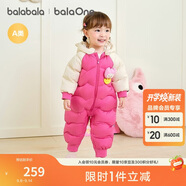 巴拉巴拉balaOne童裝兒童羽絨服連體衣2025冬裝哈衣爬服萌趣208425120204