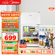 美的（Midea）88升迷你雙開門小冰箱租房宿舍辦公室小型家用雙溫可冷凍冷藏節(jié)能BCD-88CM