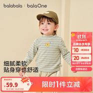 巴拉巴拉balaOne寶寶打底衫男童女童裝2025冬季半高領(lǐng)t恤嬰兒209425100201