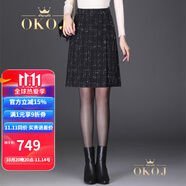 OKOJ品牌定制包臀半身裙女毛呢冬季格子小個(gè)子氣質(zhì)時(shí)尚小香風(fēng)a字裙 方格子 27