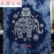 賽樂(lè )透扎染蠟染棉麻桌布貴州特色手繪蠟染畫(huà)植物染色民族風(fēng)居家客棧裝飾 吉象86*100