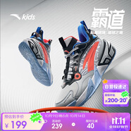 安踏兒童運(yùn)動(dòng)鞋男大童2025春季綁帶實(shí)戰(zhàn)耐磨低幫霸道籃球鞋A12511106