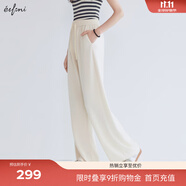 伊芙麗（eifini）蔣欣代言【早八神褲】高品質(zhì)顯瘦通勤拖地長褲2025新款褲子 米色 常規(guī)版 S 80-105斤