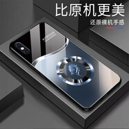 尺互適用小米MIX2s手機(jī)殼新款高端玻璃防摔全包保護(hù)套高級感商務(wù) 龍首BLJW4991遠(yuǎn)峰藍(lán)高端玻璃【送屏幕膜】 小米MIX2s