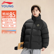 李寧童裝兒童羽絨服男大童秋冬新款防風(fēng)保暖短款連帽羽絨服 黑色63-5 160