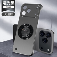 摩貝星 適用蘋(píng)果17手機殼5G超薄磨砂iPhone17Air金屬烤漆無(wú)邊框17promax防摔半包散熱膚感硬殼磁吸保護套 蘋(píng)果17Pro【啞光黑】金屬漆磁吸無(wú)邊框