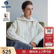 Navigare意大利小帆船女士羊毛衫2025秋新款休閑簡(jiǎn)約針織開衫懶人羊毛上衣 糖漿色 M