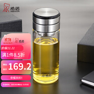 希諾（HEENOOR）茶水分離玻璃杯單雙層泡茶杯帶濾網(wǎng)加厚隔熱男女士高檔潮流水杯子 本色-410ml【單層加厚】機械螺紋 獨立茶倉+禮盒裝