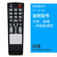 文先科技先科音響遙控器板JBA山水先科特美聲現代科達新科廣場(chǎng)舞拉桿箱 軍綠色