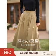 茵曼（INMAN）半身裙女士2025年春秋女裝新款復古顯瘦通勤中長款純棉長裙子 卡其色 -18518192 M