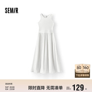 森馬（Semir）連衣裙女高腰拼接背心裙百搭2025夏優(yōu)雅圓領(lǐng)長裙通勤109325114015