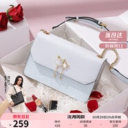 紐芝蘭（NUCELLE）包包女款2025年輕奢侈女生單肩斜挎包生日情人節(jié)禮物送女友老婆