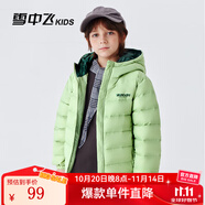 雪中飛童裝兒童輕薄羽絨服男童新款中大童女童薄款外套冬 薄荷綠（印花款） 130