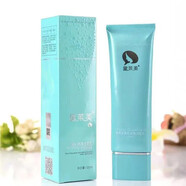 黛萊美（DaiLaiMei）【官方店】2支洗面潔面乳煥彩凈潤補水控油清爽深層清潔修護卸妝 120g 拍1發(fā)（2支）