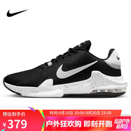 耐克（NIKE）男子籃球鞋AIR MAX IMPACT4運(yùn)動(dòng)鞋 DM1124-011黑44