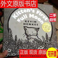 Kitten s First Full Moon [Board Book]小貓咪追月亮[卡板書(shū)]