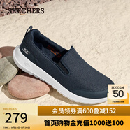 斯凱奇（Skechers）男鞋秋季一腳蹬透氣健步鞋舒適休閑鞋緩震低幫懶人 海軍藍(lán)色/NVY 39.5