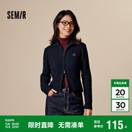 森馬梅花IP針織開衫女短款立領(lǐng)刺繡春秋緊身上衣顯瘦109524106002